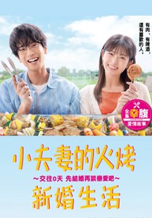 神评论令人舒适『黑料吃瓜永久』身体下意识反应