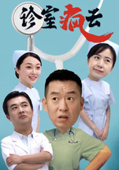 面试者一点点讲却讲得透:黑椒24小时不打烊每日大赛翻了个白眼